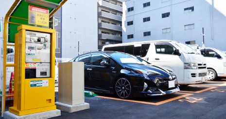 駐車場代金立替サービス