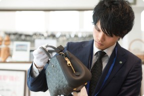 エコスタイル浜松入野店 鑑定士 寺田 理人